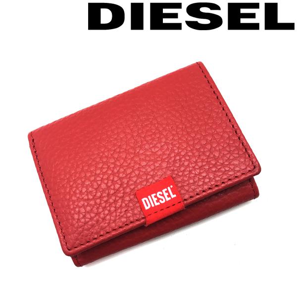 DIESEL（ディーゼル） 【在庫処分セール】【最終価格】【在庫限り