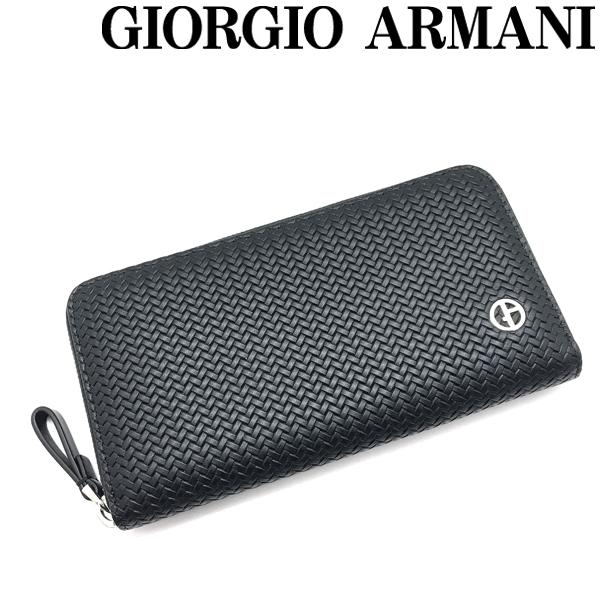 GIORGIO ARMANI 長財布 ジョルジオアルマーニ ブランド ジッパー