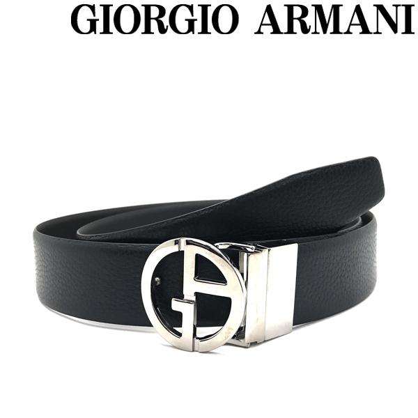 GIORGIO ARMANI ベルト ジョルジオアルマーニ リバーシブル 型押し