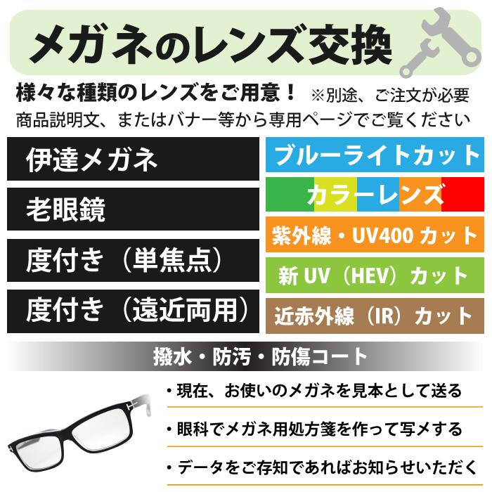 Yohji Yamamoto ヨウジヤマモト メガネフレーム ブランド ブラウンデミ 眼鏡 yy-19-0068-02｜woodnet｜08