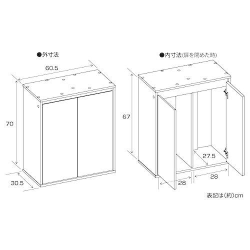 最安値 ジェックス アクアラックウッド600br 幅60 奥行き30cm以下水槽用 組立式水槽台 ブラウン 50 Off Zoetalentsolutions Com