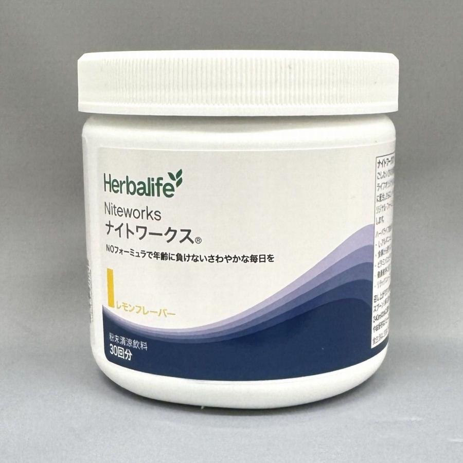 注目のブランドハーバライフ ナイトワークス アミノ酸 | wegcambodia.com