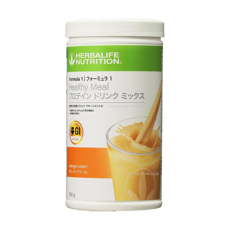 ハーバライフ フォーミュラ1 (バナナキャラメル&オレンジクリーム