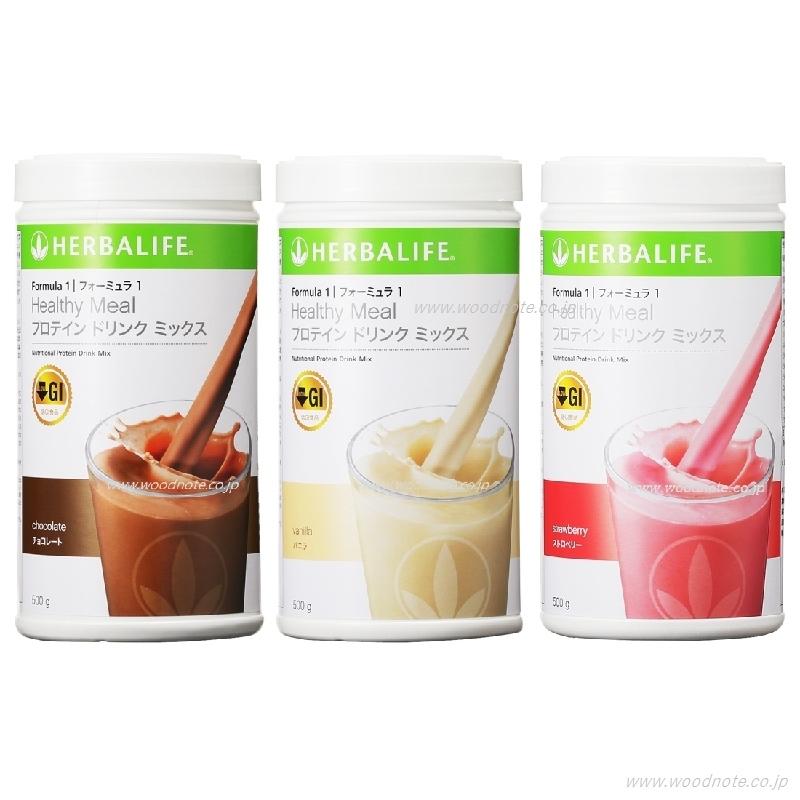 国内即発送 ハーバライフ フォーミュラ１ チョコ バニラ ストロベリー 3本セット プロテイン ドリンク ミックス Discoversvg Com