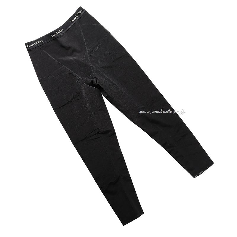 ドレナージュ スパッツ2ブラック×ブラック (サイズ82） 【グラント