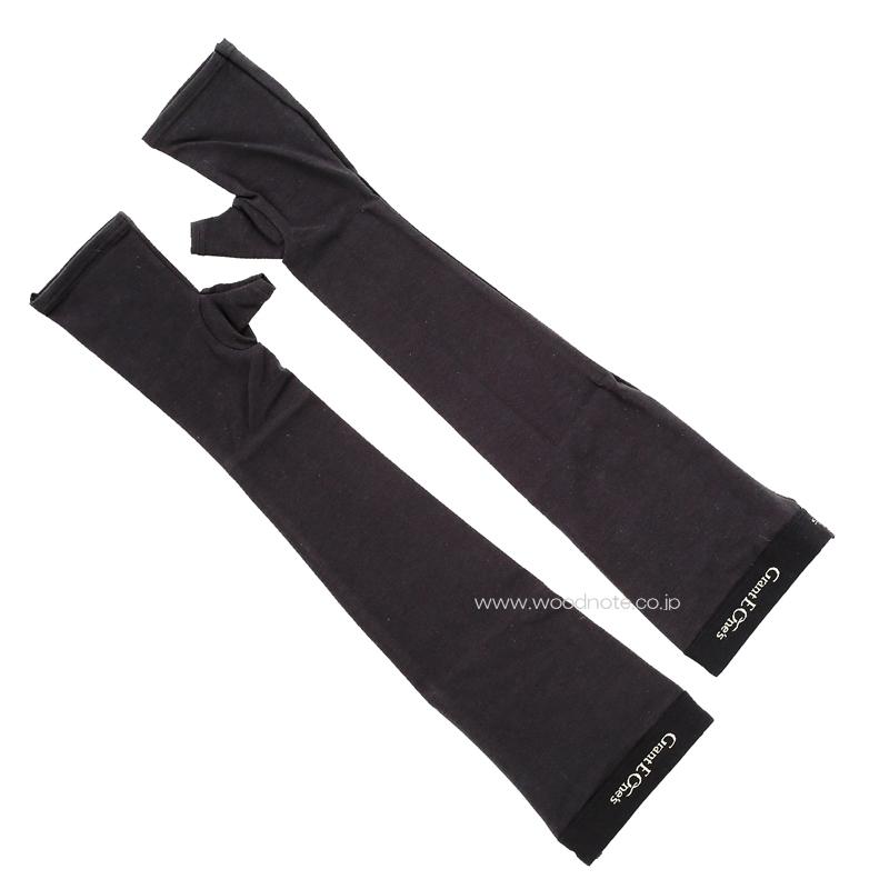 ドレナージュ アームガードルII レース無し (ブラック) L 【グラント