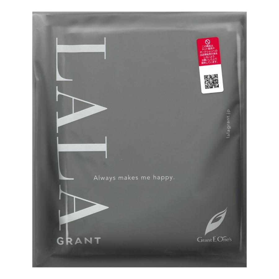 驚きの値段 ドレナージュ タイツ ハイウェスト ブラック Ll グラント イーワンズ 新しい到着 Www Tiebreak Fr