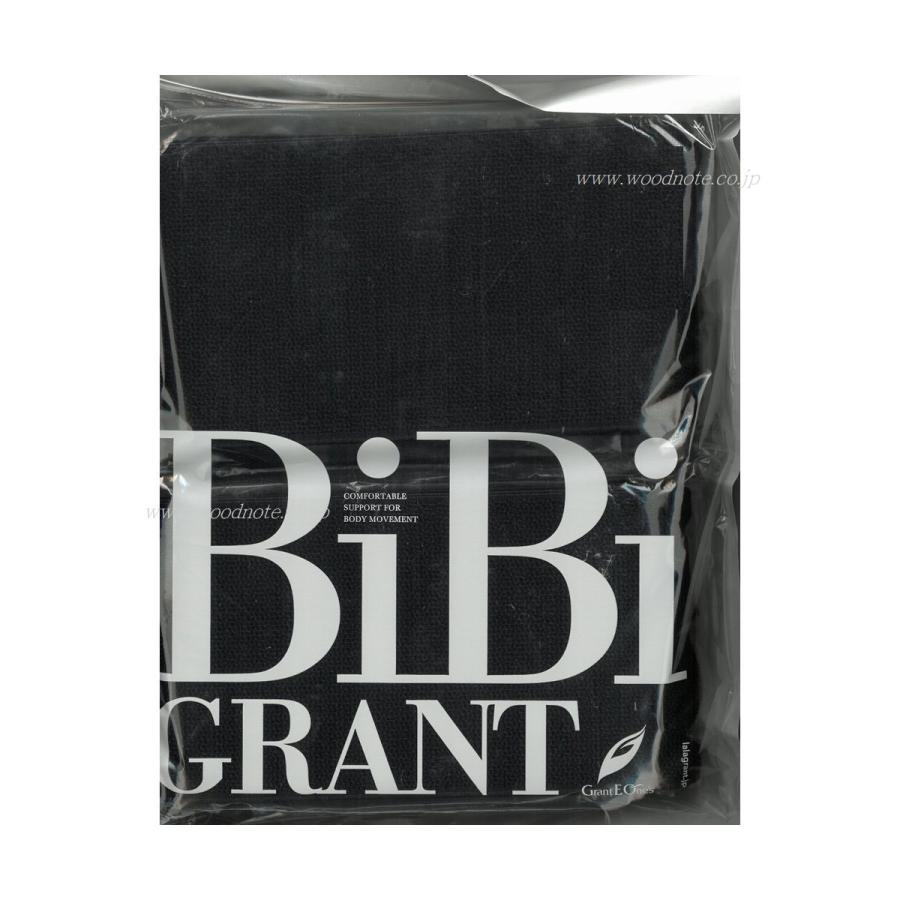 グラントイーワンズプレミアムビューティーバンテージ2本入り