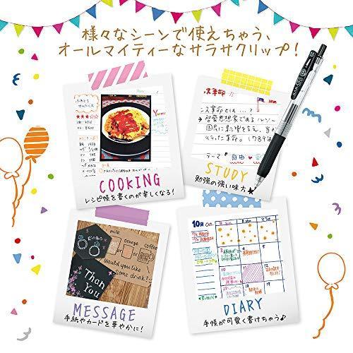 新品 ゼブラ ジェルボールペン サラサクリップ 47色 15周年限定セット Jj15 47 上質で快適 Kuljic Com