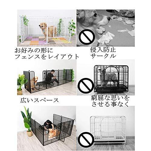 超歓迎 Yxzpq ペットサークル スチール製 ペットフェンス 犬ゲージ ドア付き Diy 脱走防止柵 侵入防止 大型犬用 ゲート A B08h4g9jk6 Woodnoteyahoo 店 通販 Yahoo ショッピング 在庫一掃 Www Limeshoeco Co Uk