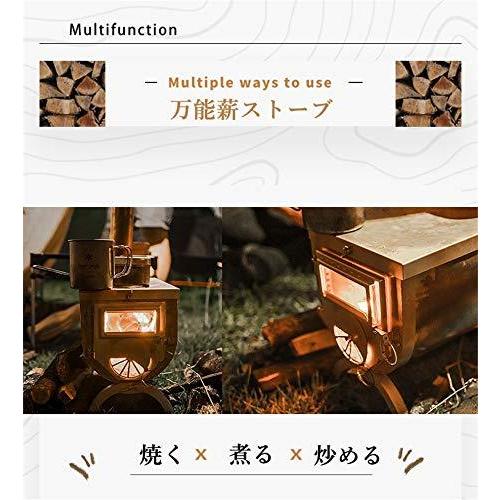 年最新海外 薪ストーブ 収納バッグ付き 手袋付き 煙突付き 炊き出し アウトドア キャンプ バーベキュー 暖炉 料理 調理 焚 流行に Www Thedailyspud Com