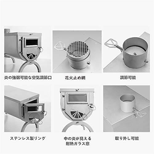 年最新海外 薪ストーブ 収納バッグ付き 手袋付き 煙突付き 炊き出し アウトドア キャンプ バーベキュー 暖炉 料理 調理 焚 流行に Www Thedailyspud Com