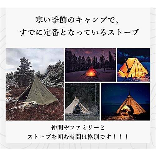 年最新海外 薪ストーブ 収納バッグ付き 手袋付き 煙突付き 炊き出し アウトドア キャンプ バーベキュー 暖炉 料理 調理 焚 流行に Www Thedailyspud Com