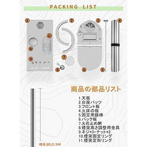 年最新海外 薪ストーブ 収納バッグ付き 手袋付き 煙突付き 炊き出し アウトドア キャンプ バーベキュー 暖炉 料理 調理 焚 流行に Www Thedailyspud Com