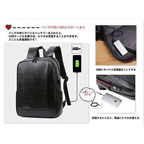 Qianlinビジネスリュック メンズ リュック バックパック 薄型 防水 Puレザー ビジネス カジュアル メンズ Usb充電 A B08sc2js2n Woodnoteyahoo 店 通販 Yahoo ショッピング