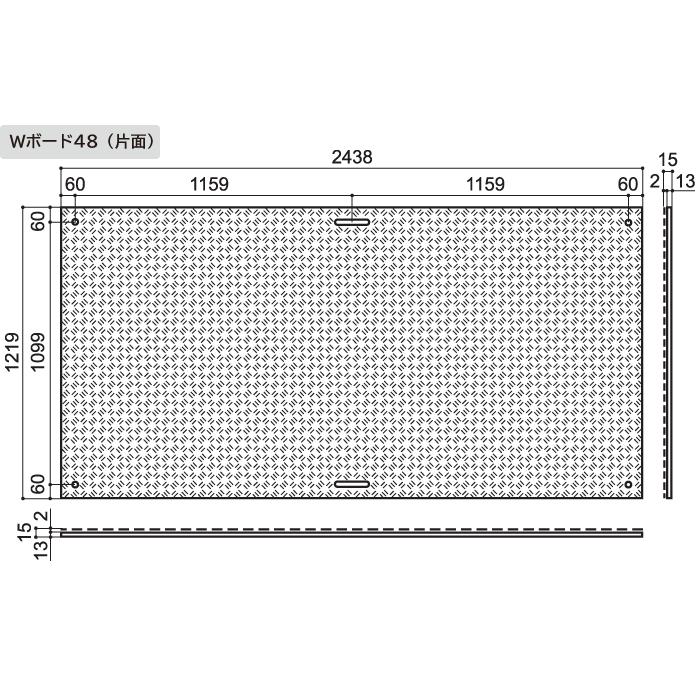 敷板 樹脂製 Wボード1219×2438×15mm 交通省NETIS-VE登録品 : WPTウッド
