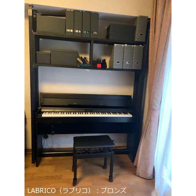 リフォーマー　アイボリー　張木様用 リフォーマー アイボリー 張木様用 リフォーマー アイボリー 張木様用