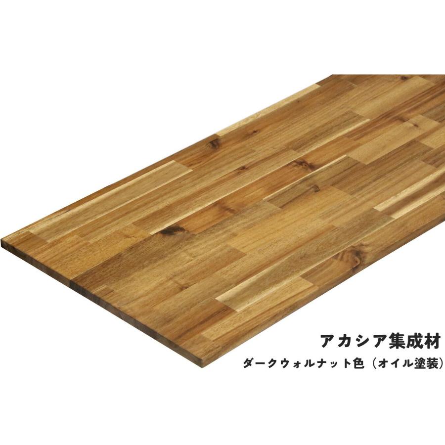 棚板 厚み1.8cm 奥行50cm 長さ80cm アカシア集成材 厚18mm×板