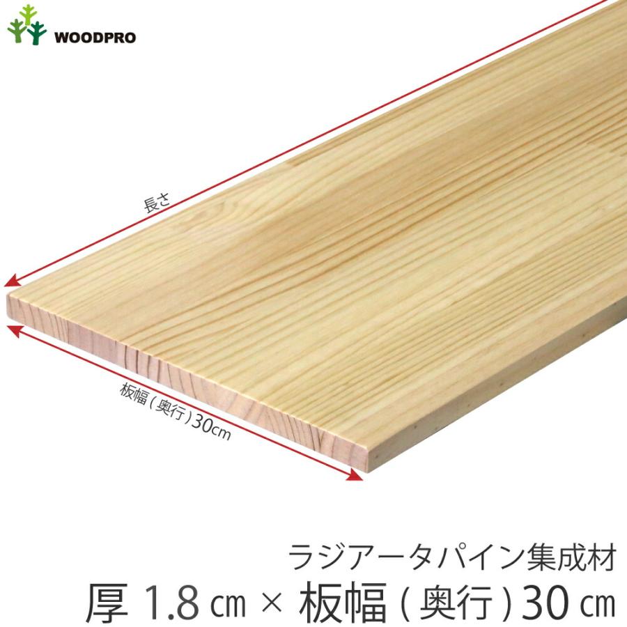 棚・ラック・シェルフ DVD CD シェルフ 幅80cm パイン集成材
