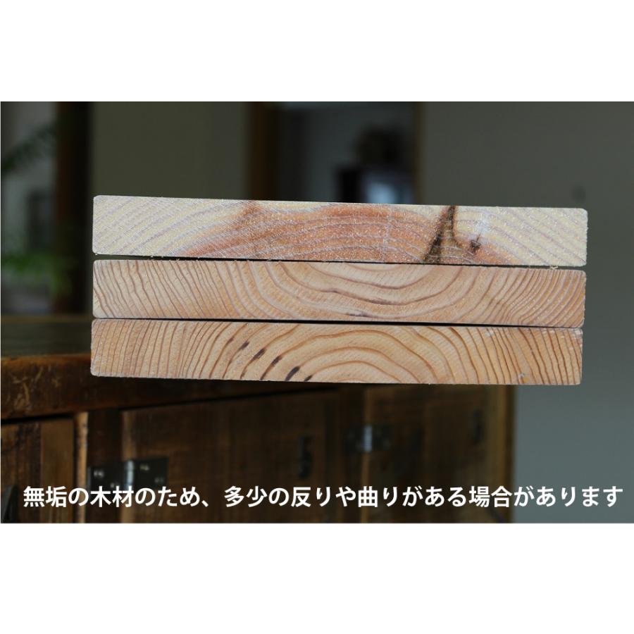 DIY素材◇国産杉（新材） ４枚セット 厚27ｍｍ×幅180ｍｍ×長さ2610〜2700ｍｍ 無塗装 - 5