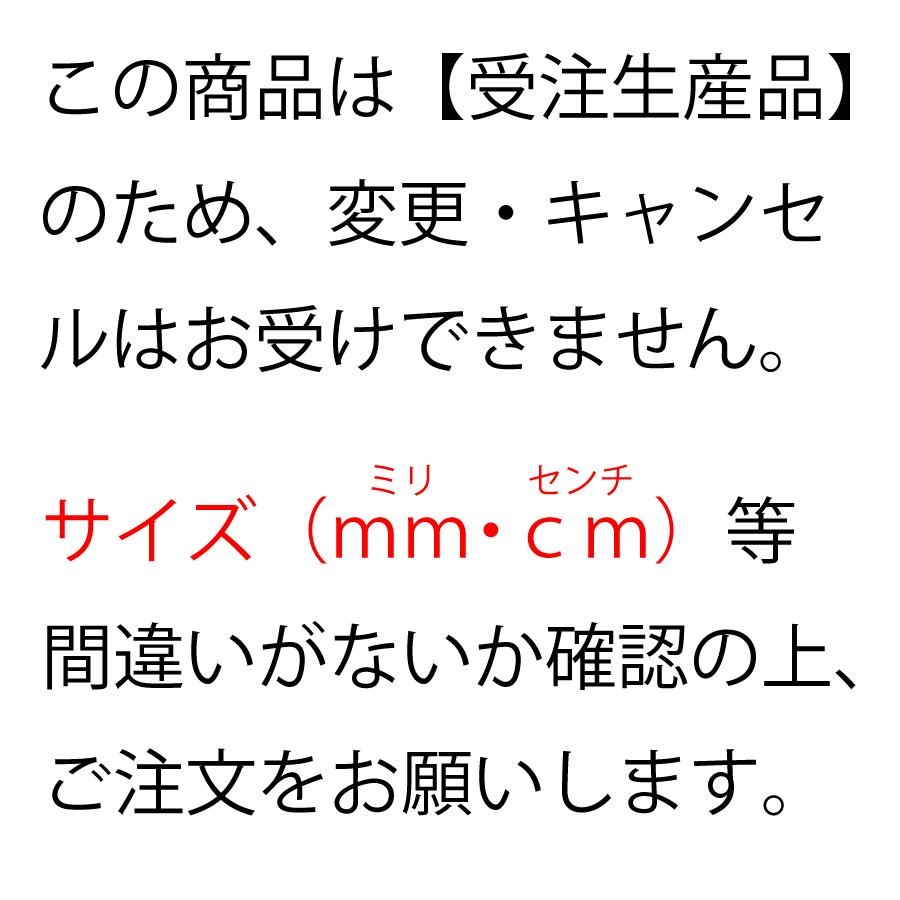 DIY素材◇国産杉（新材） ４枚セット 厚32×幅185×長さ2110〜2200ｍｍ 無塗装 - 2