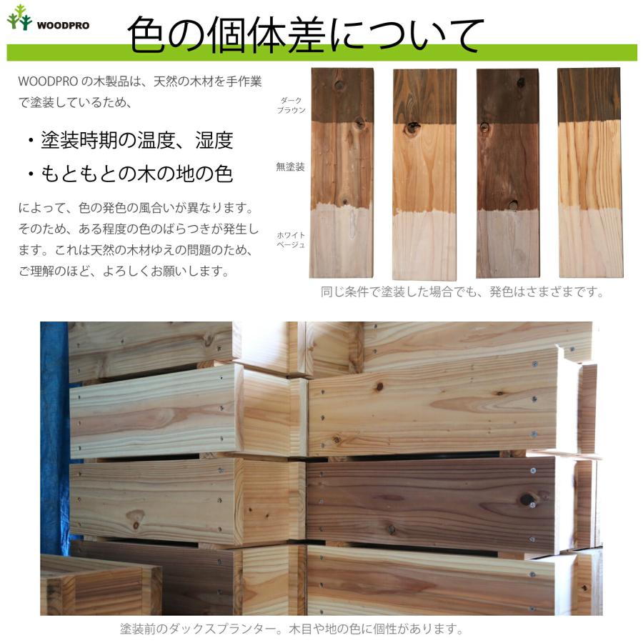 DIY素材◇国産杉（新材） ４枚セット 厚32ｍｍ×幅185ｍｍ×長さ2710〜2800ｍｍ 無塗装 - 3