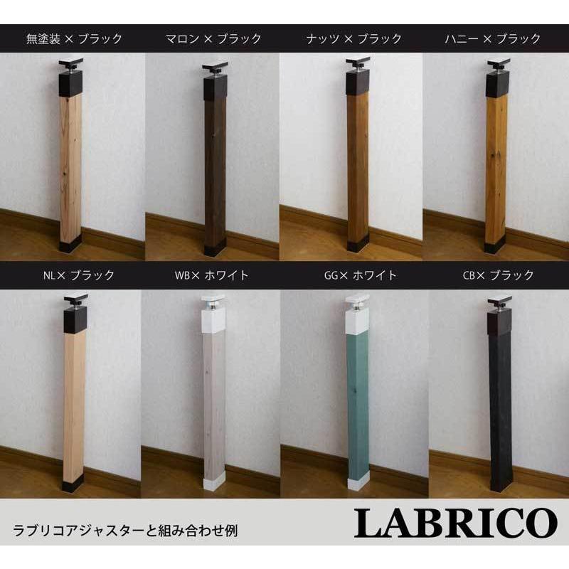 【２×４材/ツーバイフォー材】DIY素材◇国産杉（新材） ４枚セット 厚38ｍｍ×幅89ｍｍ×長さ410〜500ｍｍ　無塗装〈受注生産〉 【小型商品】｜woodpro｜07