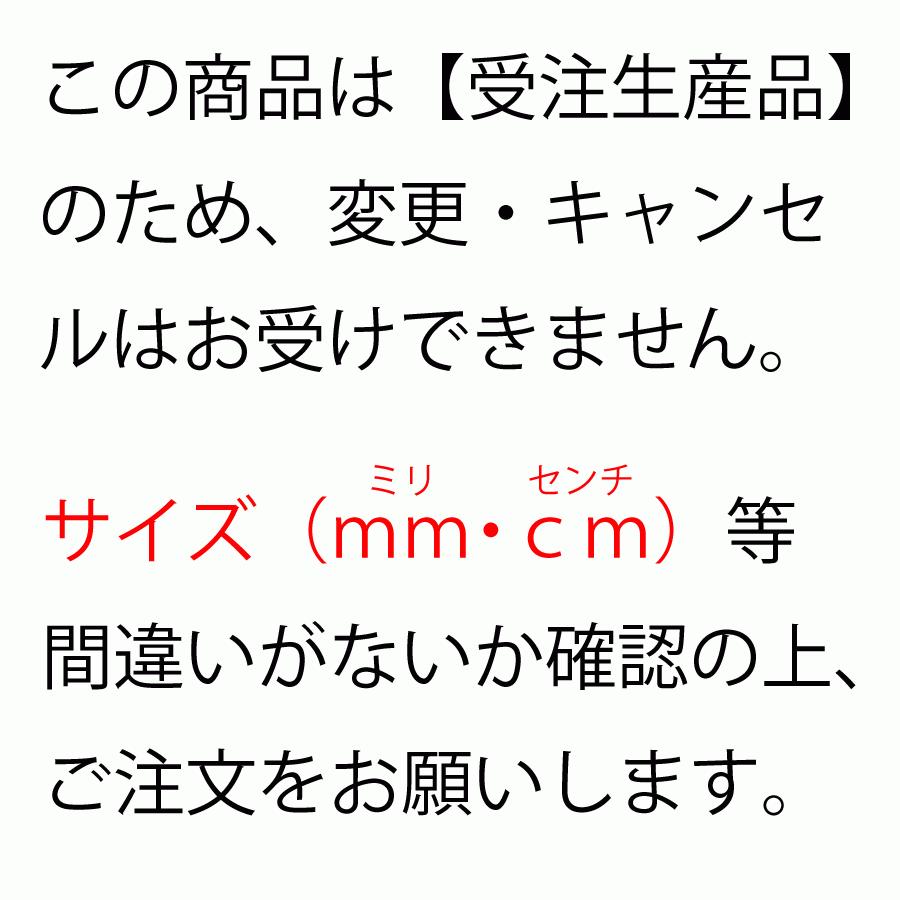 Diy素材 国産杉 新材 ４枚セット 棒状材 厚15ｍｍ 幅36ｍｍ 長さ210 300ｍｍ 塗装仕上げ 品質満点
