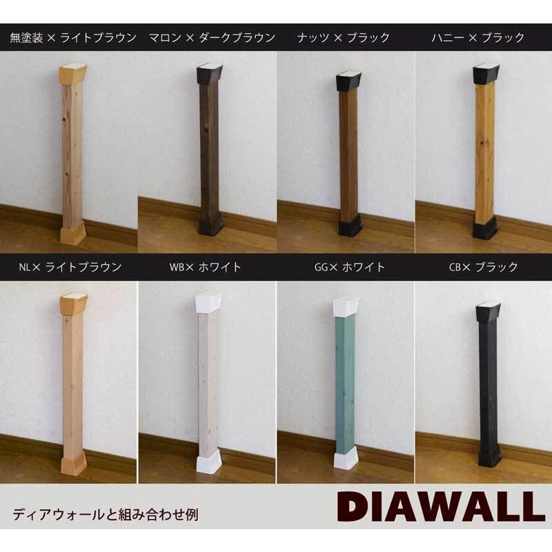 【２×４材/ツーバイフォー材】DIY素材◇国産杉（新材） ４枚セット 厚38ｍｍ×幅89ｍｍ×長さ1110〜1200ｍｍ　塗装仕上げ〈受注生産〉 【小型商品】｜woodpro｜15