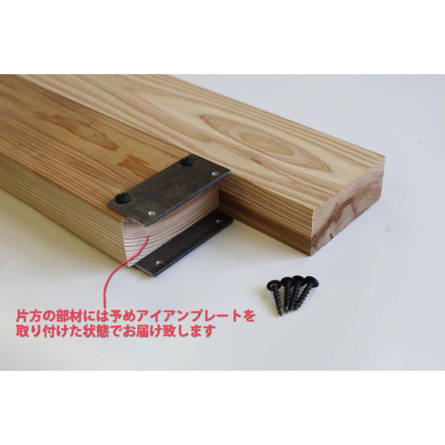 ジョイントタイプ/2×4材/ツーバイフォー材】DIY素材◇国産杉 ジョイントタイプ/2×4材/ツーバイフォー材】DIY素材◇国産杉