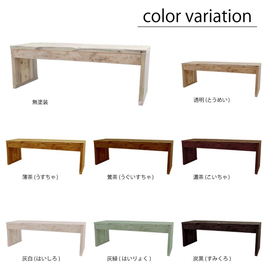 WOODPRO（ウッドプロ） OLD ASHIBA（足場板古材）ベンチ シェルフ