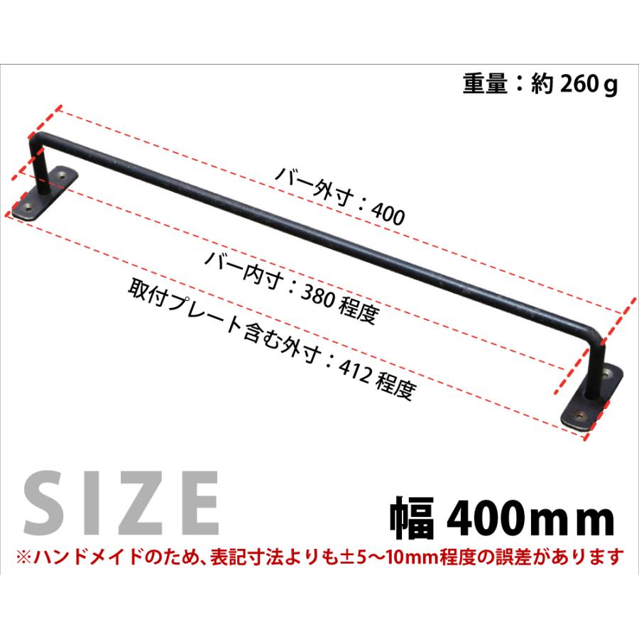 ハンドメイド アイアン ハンガー ハンドメイド アイアン ハンガー