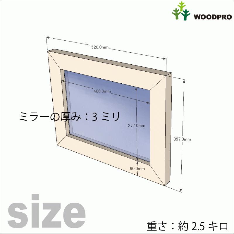 WOODPRO（ウッドプロ） OLD ASHIBA（足場板古材） ミラー（鏡）A型 M