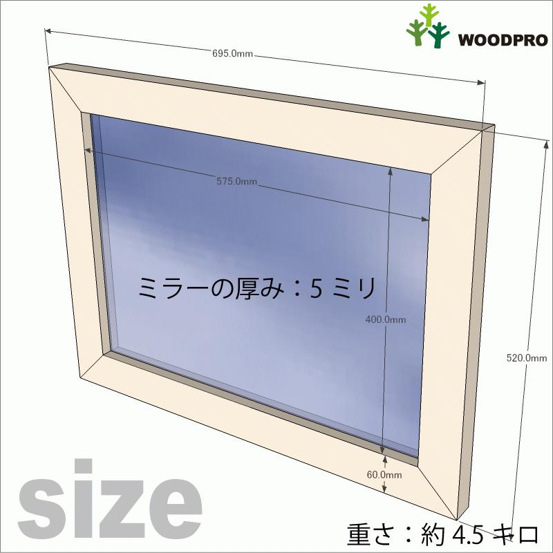 OLD ASHIBA（足場板古材） ミラー（鏡）A型 Lサイズ 塗装仕上げ