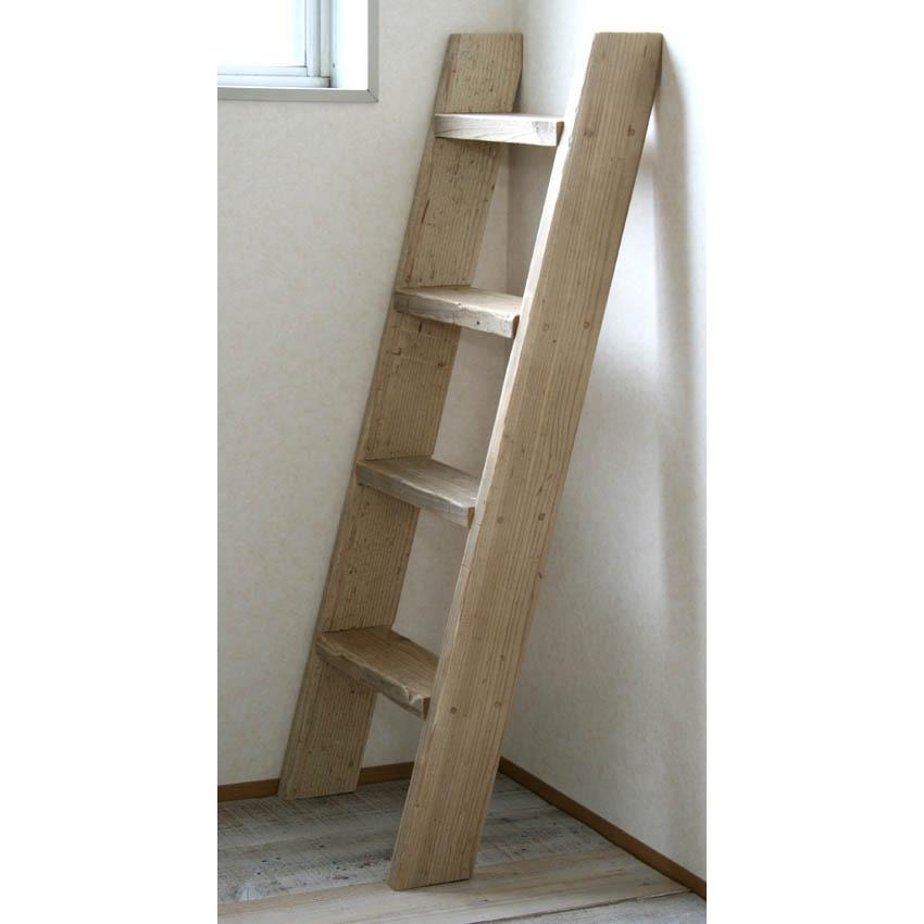 古材ラダーシェルフ4段　足場板 OLD ASHIBA※無塗装、専用自立補助脚付属 OLD ASHIBA（足場板古材）ラダーシェルフ 幅460mm×4段 無塗装