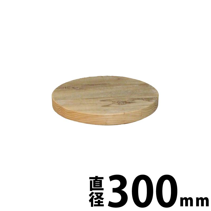 15000円アンティーク足場古材950×300×34mm 足場板 古材 幅29.5cm 長さ180cm OLD ASHIBA 天板 （幅はぎ材/2枚