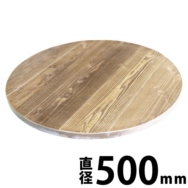 材木、丸太、端材、足場板、割り木。一車5000円 足場板 1800mm 5.5kg 【単品】 波釘なし - 古材足場板の通販サイト