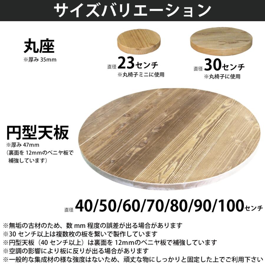 BIG　花梨　一枚板 櫨(ハゼ) 一枚板プレート(For Plants) | 510×250×40mm – 一枚板