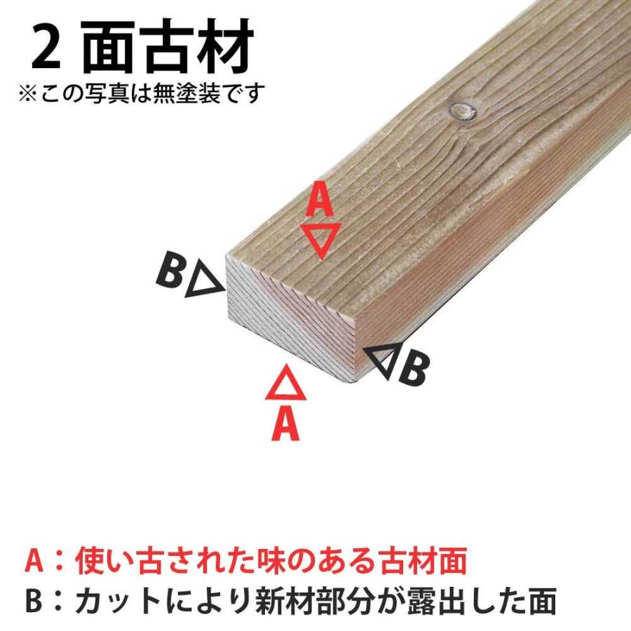 足場板 古材 サンディング仕上 長さ500ｍｍ OLD ASHIBA フリー板 手磨き仕上げ(なめらかタイプ) 厚35ｍｍ×幅50ｍｍ×長さ410〜500ｍｍ　塗装仕上げ｜woodpro｜09