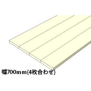 足場板 古材 天板 幅70cm 長さ50cm OLD ASHIBA （幅はぎ材/4枚あわせ