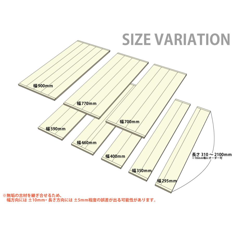 とも　90　板　ロング　その１ とも 90 板 ロング その1 とも 90 板 ロング その1 楽天市場