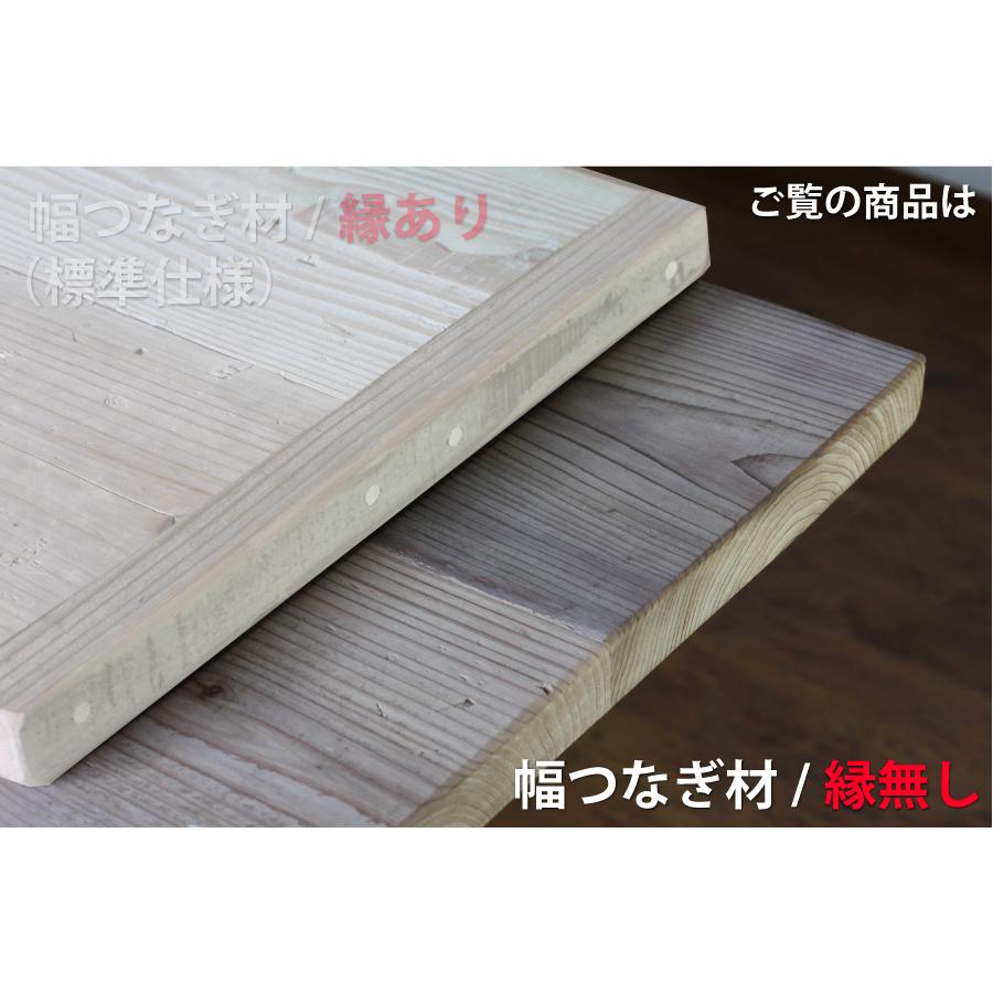 【直接引取可】足場板古材　天板のみ 楽天市場】足場板 古材 棚板 カウンター材 天板のみ 板幅(奥行