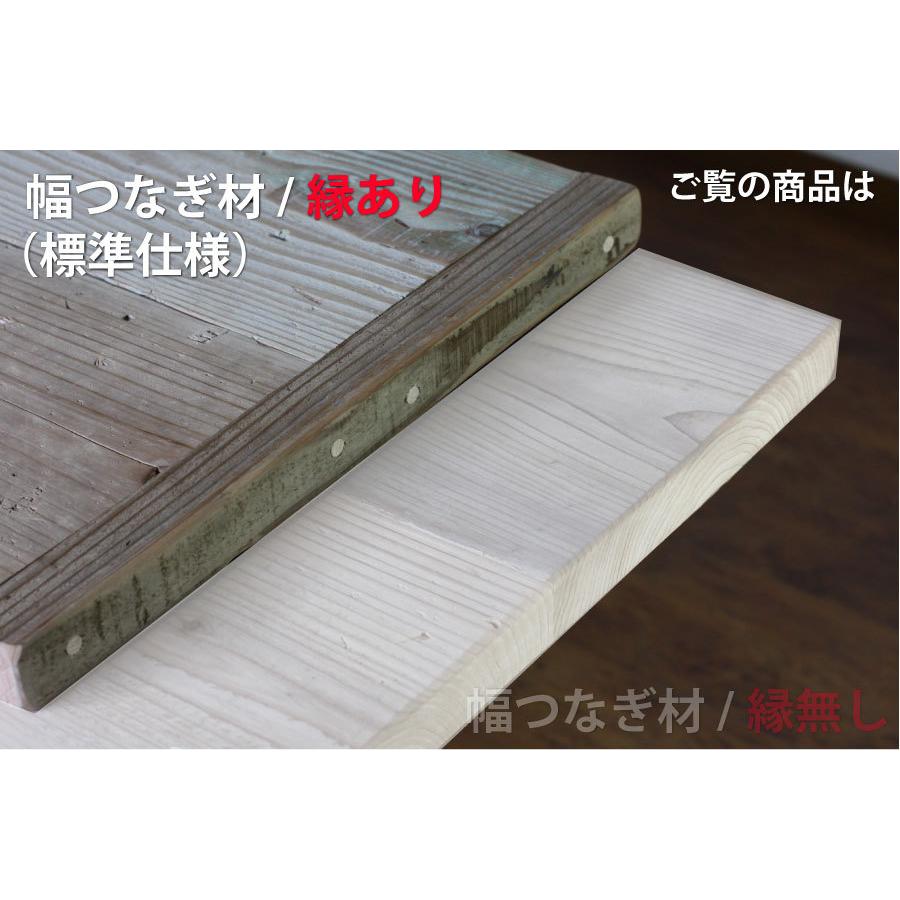 足場板 古材 幅70cm 長さ70cm OLD ASHIBA 天板 （幅はぎ材/4枚あわせ