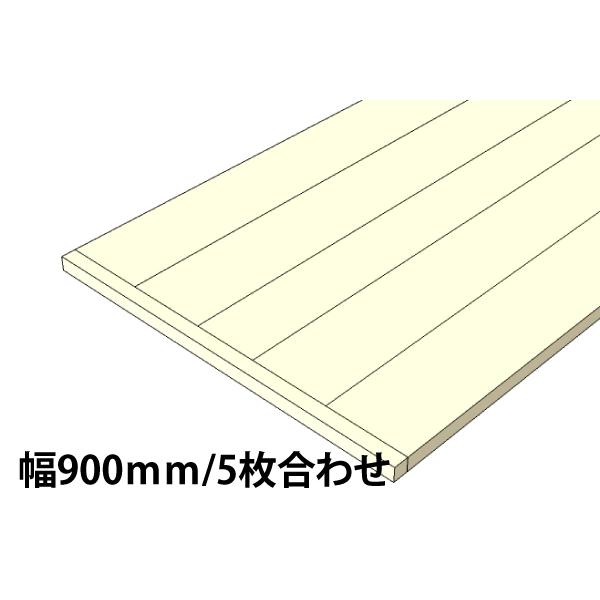 足場板 古材 幅90cm 長さ130cm OLD ASHIBA 天板 （幅はぎ材 ５枚あわせ）※縁あり（標準タイプ） 厚35ｍｍ×幅900ｍｍ×長さ1210〜1300ｍｍ 無塗装 - 20