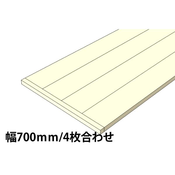 足場板 古材 幅70cm 長さ120cm OLD ASHIBA 天板 （幅はぎ材 ４枚あわせ）※縁あり（標準タイプ） 厚35ｍｍ×幅700ｍｍ×長さ1110〜1200ｍｍ 塗装仕上げ - 10