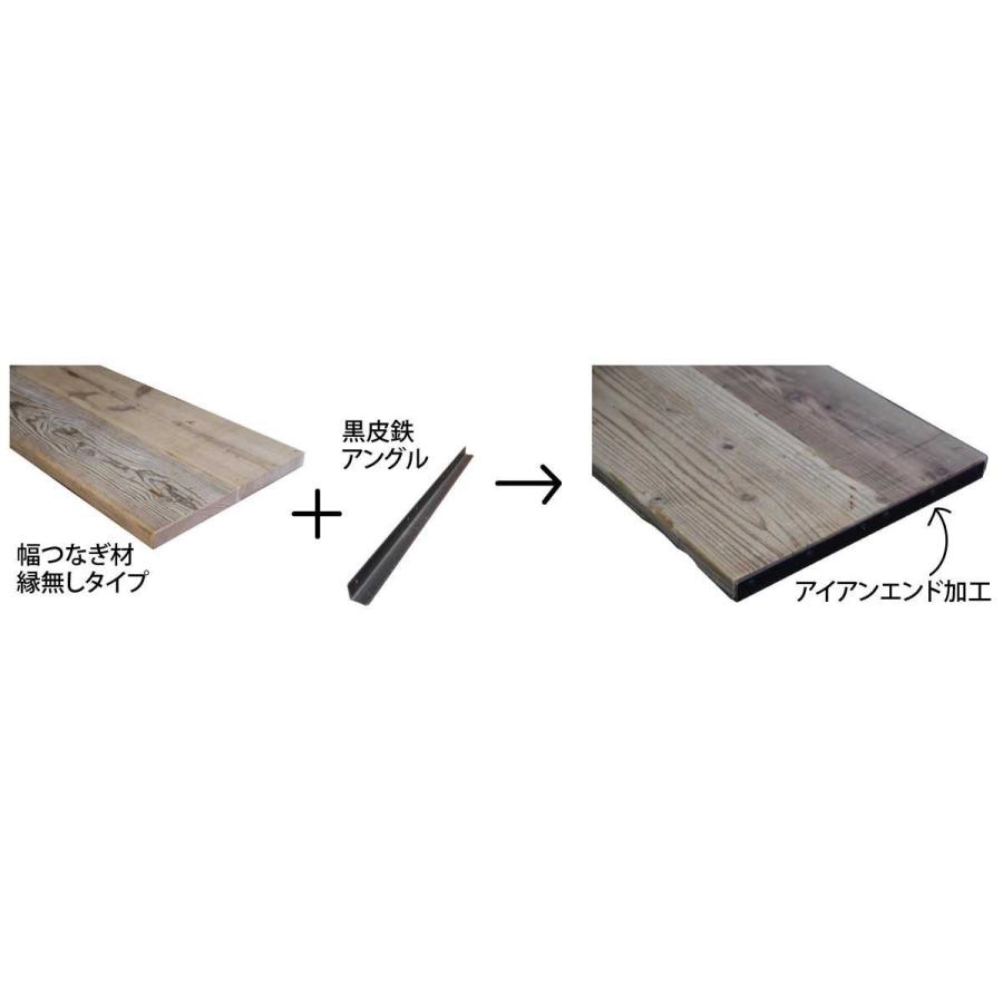 足場板　古材　幅59cm　長さ190cm　天板　３枚あわせ）　無塗装　（幅はぎ材　厚35ｍｍ×幅590ｍｍ×長さ1810〜1900ｍｍ　ASHIBA　OLD