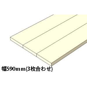 古材 幅59cm 長さ160cm OLD ASHIBA 天板 （幅はぎ材/３枚あわせ）【アイアンエンド】 【模型】 厚35ｍｍ×幅590ｍｍ×長さ1510〜1600ｍｍ 塗装仕上げ