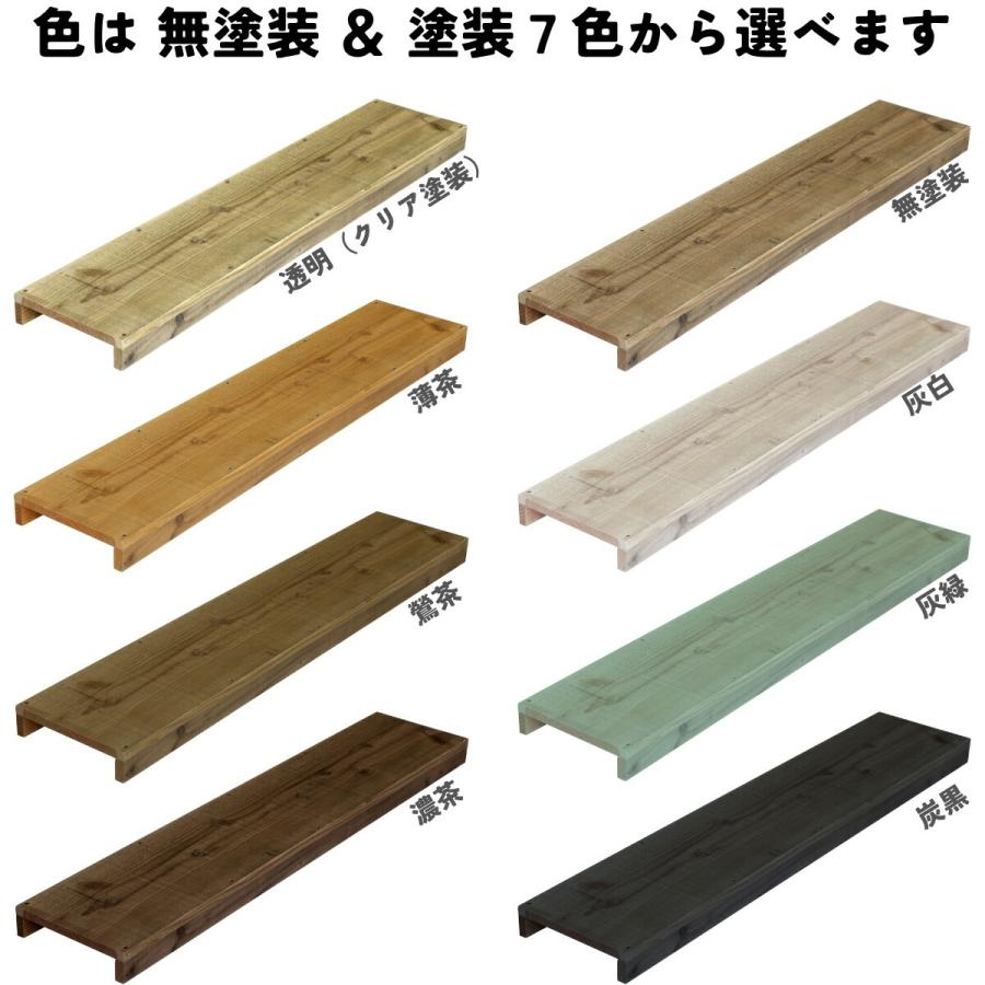 Y　古材かざり棚 13tpt_06.jpg