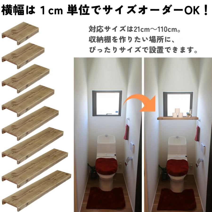 古材飾り棚　白 WOODPRO | OLD ASHIBA（杉古材）ライトラックの通販はこちら