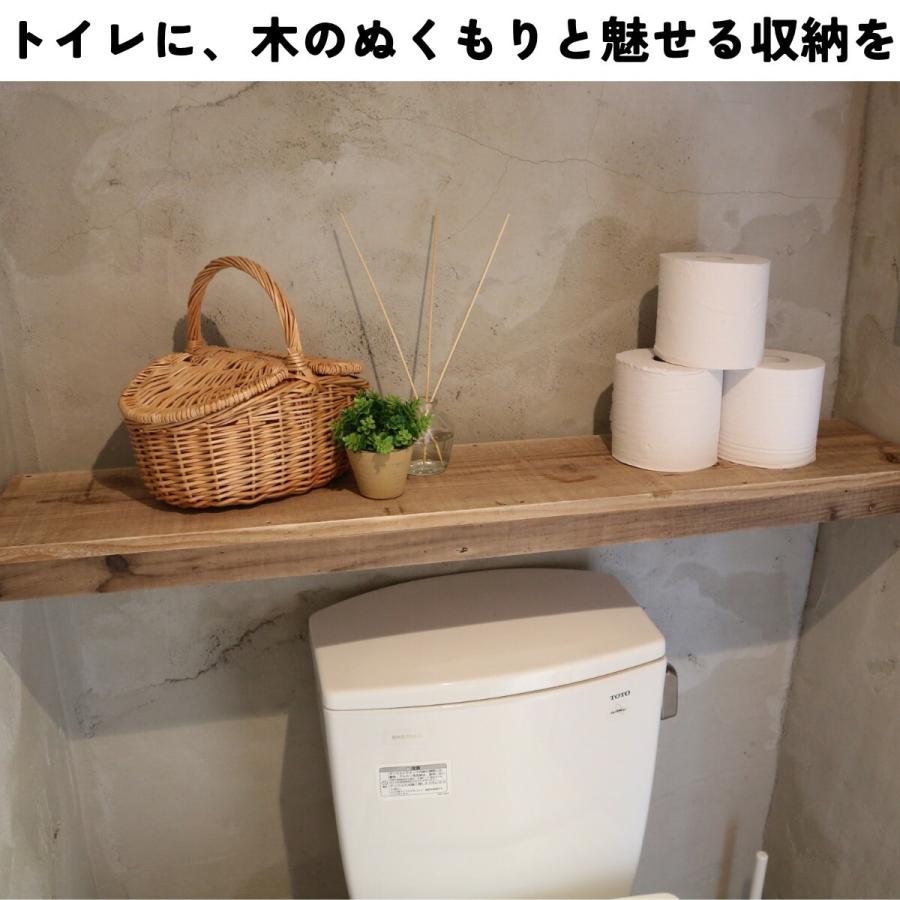 つっぱり棒用 古材棚板 幅510〜600mm×奥行200mm×高さ50mm 無塗装